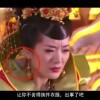 左岸春风双色球一语断蓝双色球开奖
